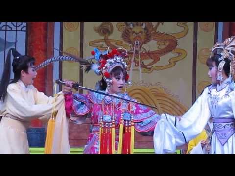 春美歌剧团28/1/2014新加坡演出《刘瑞莲护国》精彩片段-郭春美简嘉谊何佩芸MVI 4163