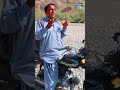 Moola Khuzdar has no road in 21 century | مُولہ منیالو خضدار نا کسر نا حوالس