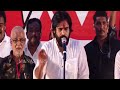 Pawan kalyan double tongue; పవన్ కళ్యాణ్ డబుల్ నాలుక; పవన్ కళ్యాణ స్థిరత్వం లేదు