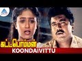 Kattabomman tamil movie songs  koondai vittu song  sarath kumar  vineetha  deva