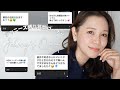 【ジャニーズ縛り】質問コーナー!久々にお答えします!