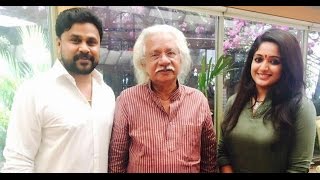 Adoor Gopalakrishnans New Film Pinneyum Starts Rolling, Dileep Kavya Madhavan In Main Role