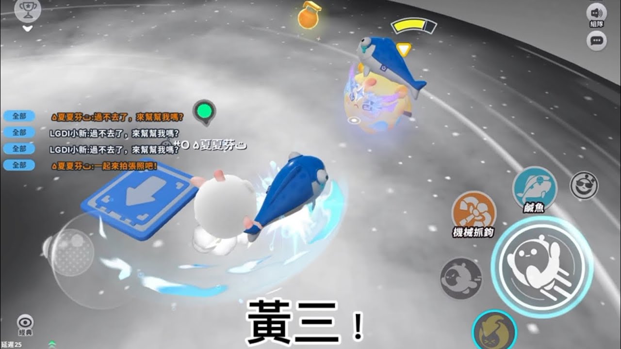 擂台精華6_好久沒更新了！最近還會把倉庫（？裡的影片一次剪出來喔