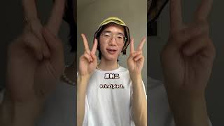 我的 4 個時間管理原則 ⏰ My 4 Time Management Tips