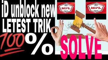 SOLVE MPL ID UNBLOCK TRIK..🤫🤫LETEST ID UNBLOK TRIK..BY DANGER TECHNICAL HACKER..