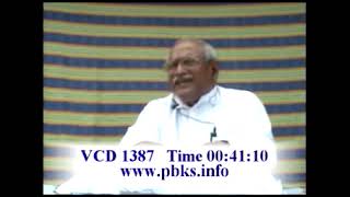 📛 होने वाला है तृतीय और चतुर्थ विश्वयुद्ध❗️📛 VCD 1387 # PBK # AIVV 