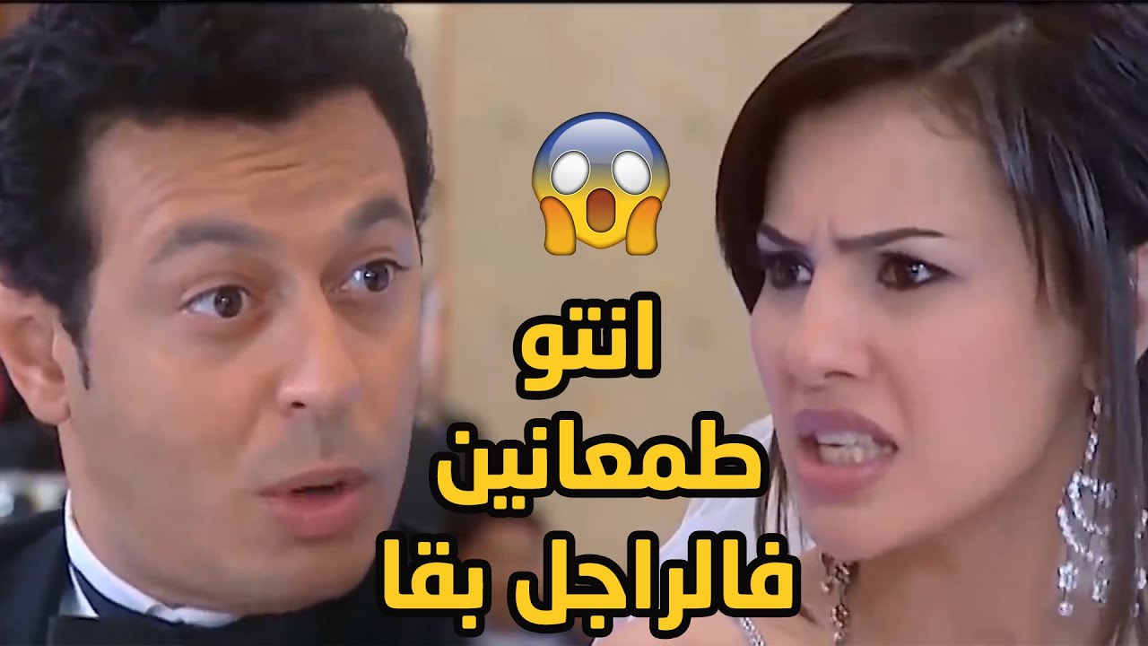 فيلم العار💔 عاملة نفسها ملاك وبنت عز ووقت ما عرفها عحيققتها اتأكد انها بنت فقر وطماعة وحسودة 💔