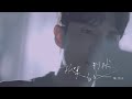 ??? Andrew Tan - ????? Shape of Loneliness Official MV