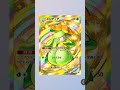 クラウンで〇〇してくれた人のポケカ　#ポケモンカード #ポケポケ #ポケモン