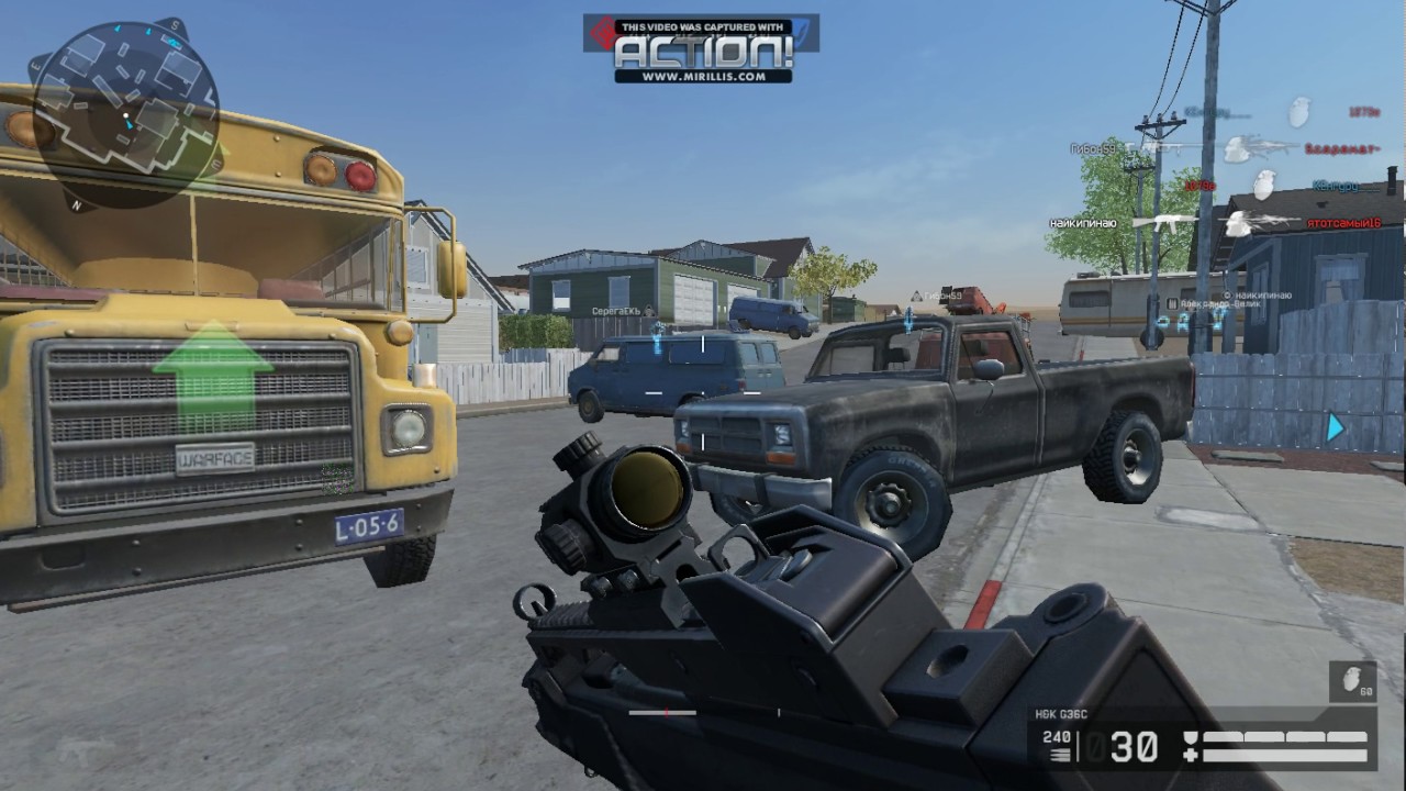 Замена компакту/Квартал HGK C36C