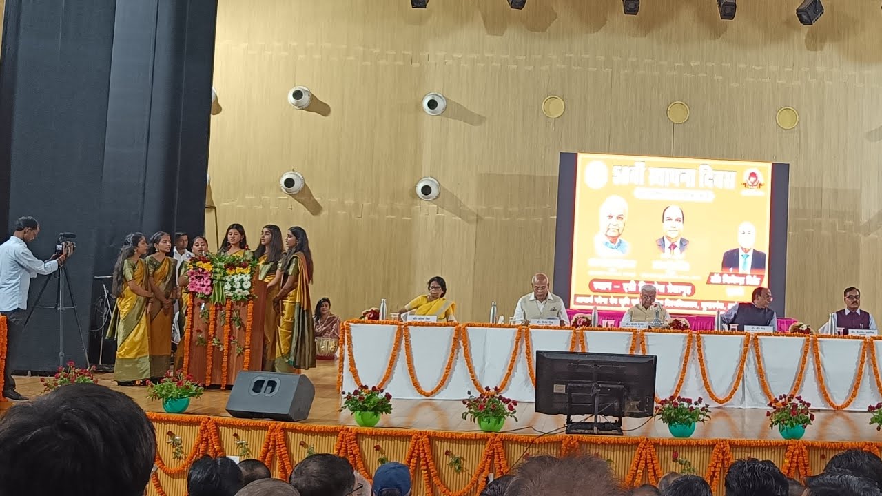 50th foundation day/Acharya Narendra Deva University of agriculture and ...