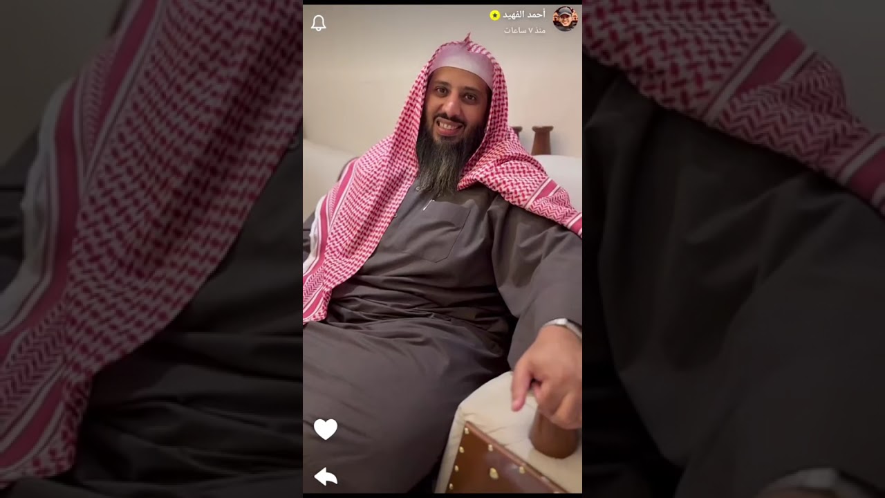 سنابات أحمد الفهيد كاملة بتاريخ 7 فبراير 2026, مشاهدة ممتعة🫡🔥 #fyp  #قروب_ابو_حصه #اكسبلورexplor 