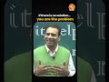 If There Is No Solution… You Are The Problem | Public Administration Optional | Vajiram and Ravi