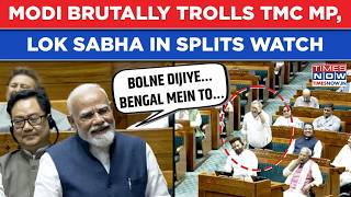 Funny Parliament Scenes Modi Brutally Trolls Tmcs Kalyan Banerjee, Lok Sabha In Splits Watch
