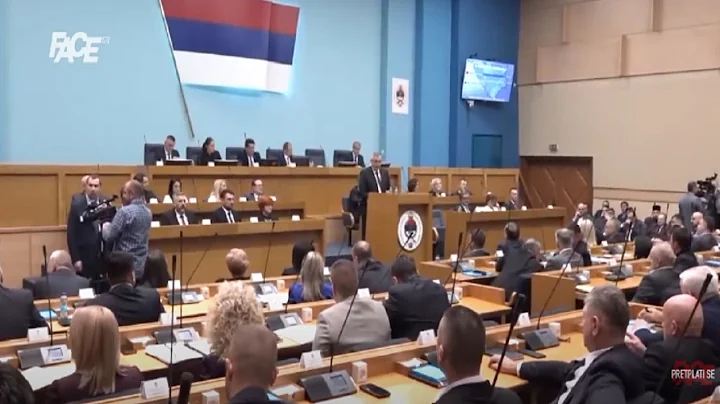 NSRS ponovo o Zakonu o nepokretnoj imovini; Dodik:...