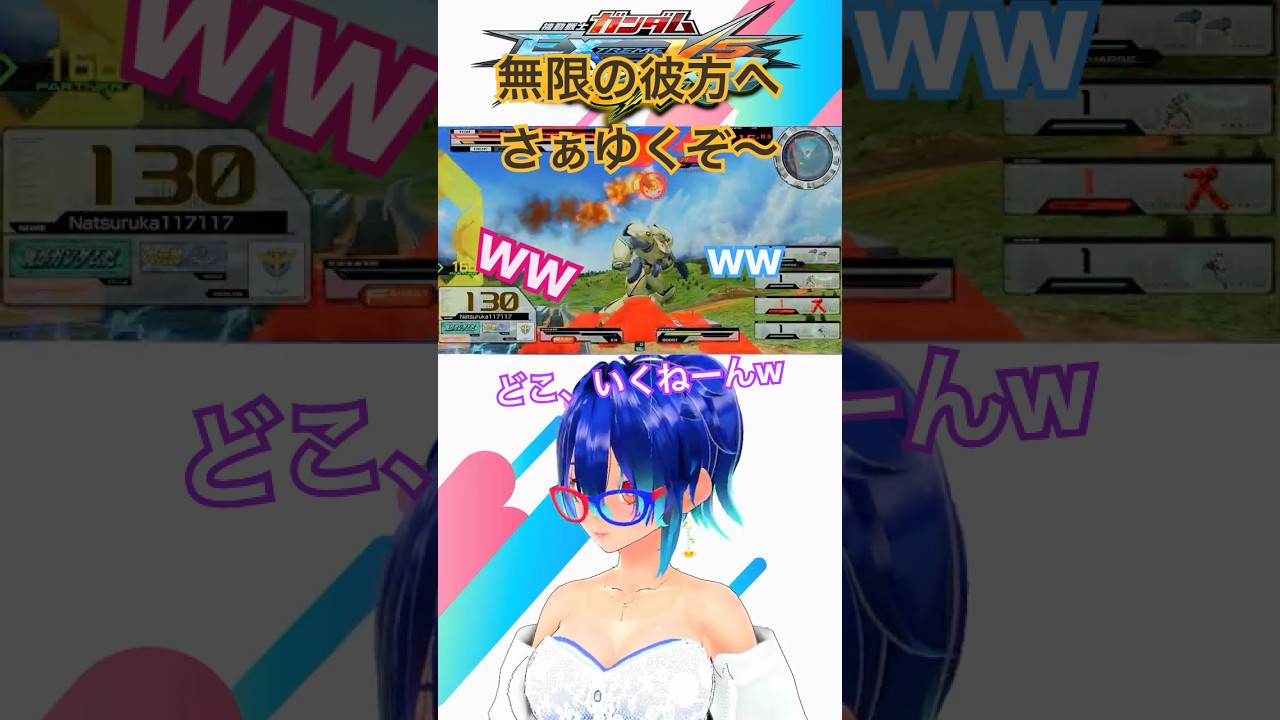 ゴーストファイターの苦難 #shorts #もふぁし #マキオン