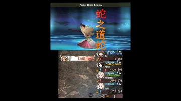 Bravely Default Hard Playthrough EP 56: The Conjurer