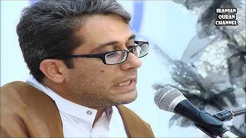 الزمر وغافر والرحمن- تلاوة صوتية رائعة 2018 - القارئ وحيد نظريان