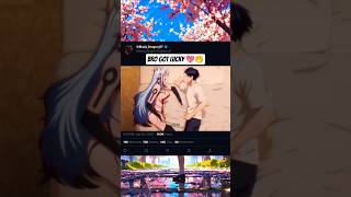Bro Got Lucky💖🤭 #anime #shorts #matoseiheinoslave #mabotai
