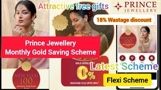 Prince Jewellery | Monthly Gold saving scheme | NEW FLEXI 100 | Gold Chit | தங்க நகை சீட்டு #viral 