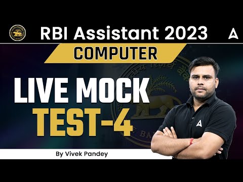 RBI Assistant Computer