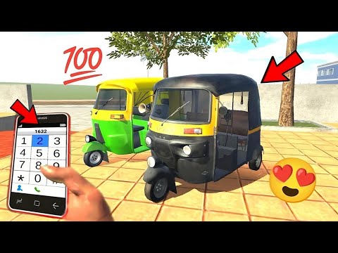 NEW AUTO CHEAT CODE IN INDIAN BIKE DRIVING 3D 