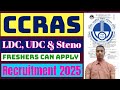 Central Council for Research in Ayurvedic Sciences LDC, UDC, Steno &amp; Assistant Recruitment 2025.