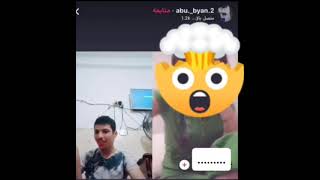 فضيحة  مايا الجمال حبيبة محمد جواني يشلح بنطلونو على البث 😱+18