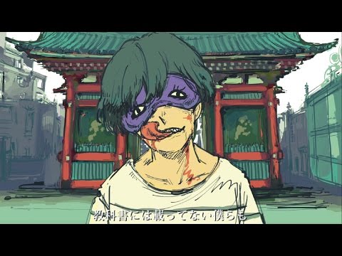 デーモンダンストーキョー - Eve   MV