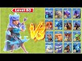 Archer Queen vs All Troops - Clash of Clans
