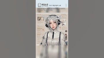 25년 10월 8일자 논문 _ Dynamic Regret Bounds for Online Omnipredic... _ [arxiv.org/pdf/2510.07266v1]