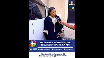 KUMBE KUDAIWA NI AINA MPYA YA KIKI MJINI 
