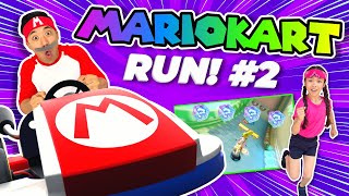 🏁🏎️ MARIO KART Fitness Game 2 🌷 Flower Cup RACE | Brain Break Workout