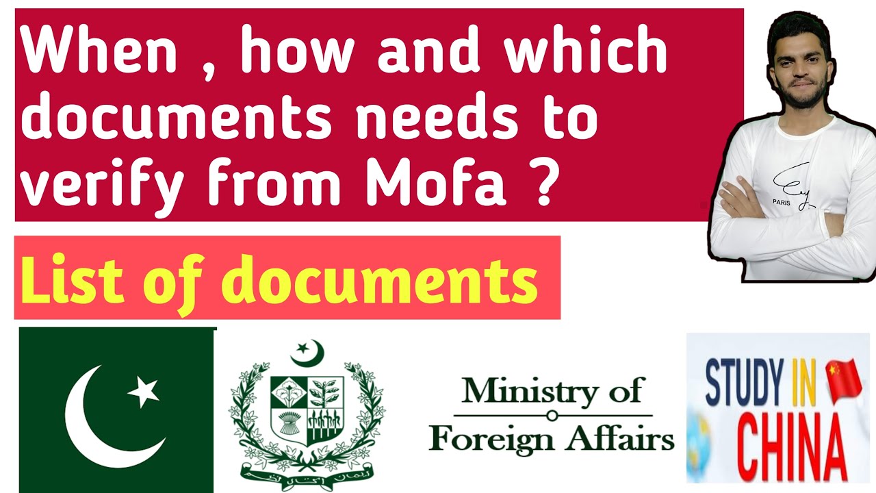 How, When and Which documents needs to verify from MOFA || Ministry of Foreign Affairs