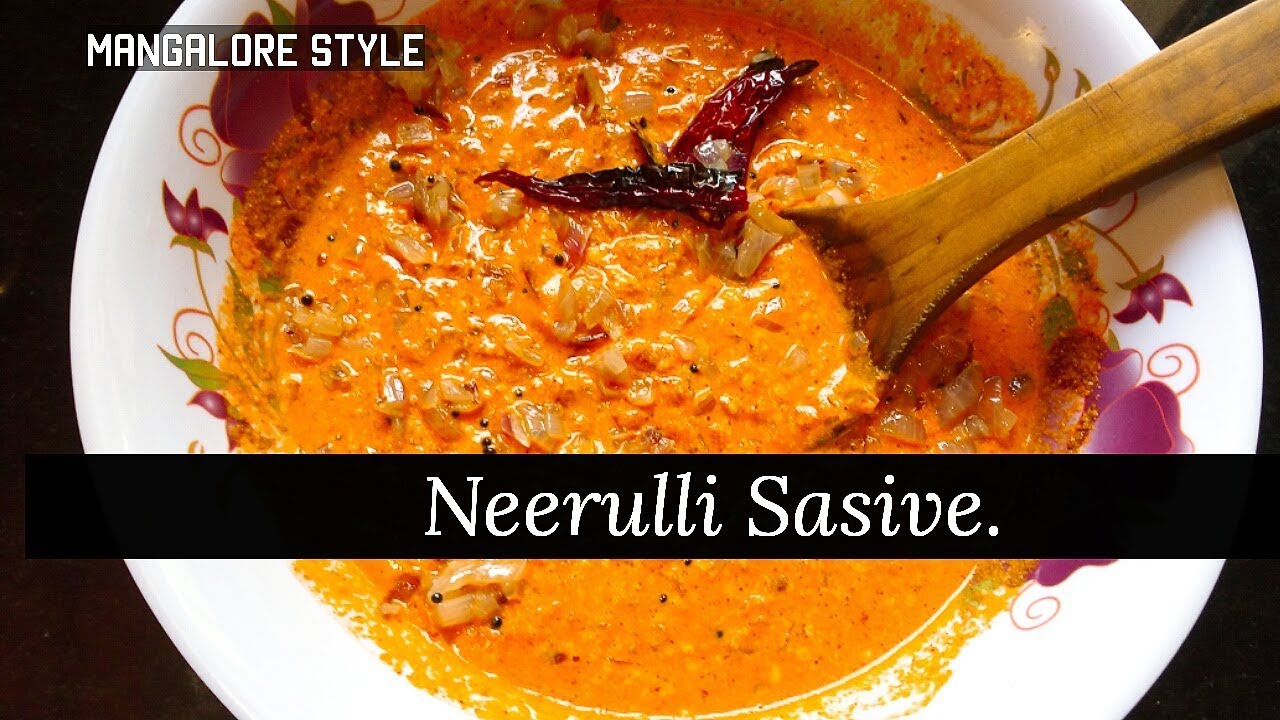 Neerulli Sasive | Onion sasive recipe | eerulli sasive mangalore style | Mangalore Food