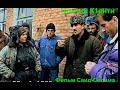 Вахит Мурдашев: русских милиционеров необходимо живыми возвратить их семьям. 30 январь 1996 год