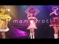 BLUE MOON Jumping Kiss momograci無料単独「モグラの穴vol.135」12/24 渋谷RING