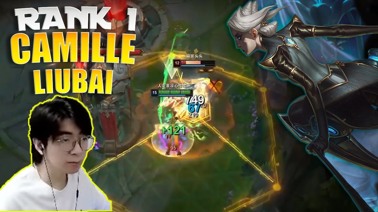 LiuBai Camille vs ChoGath - Rank 1 Camille LiuBai Stream