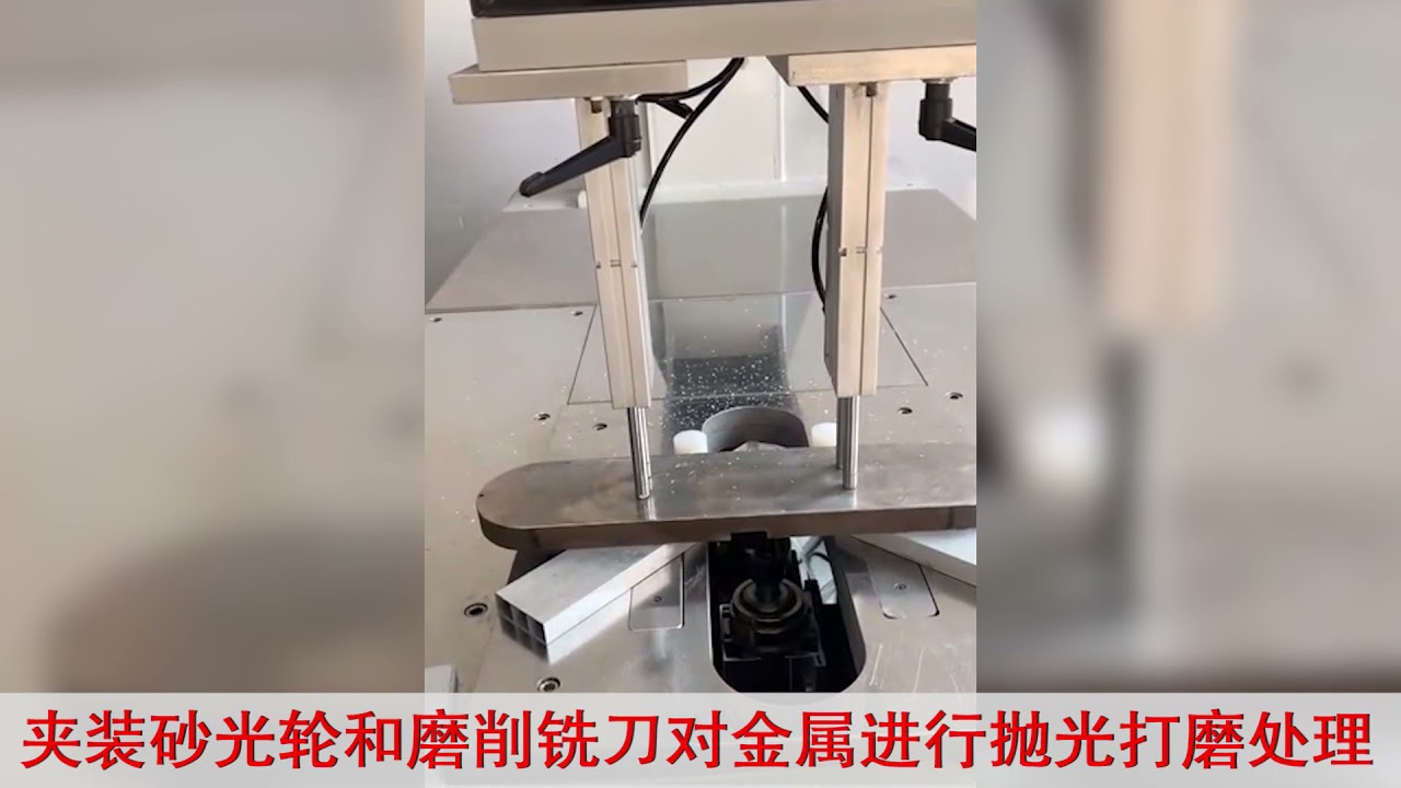 高速锯片切割打磨电主轴High speed straight clip saw blade iron bar steel cutting and grinding motorized spindle