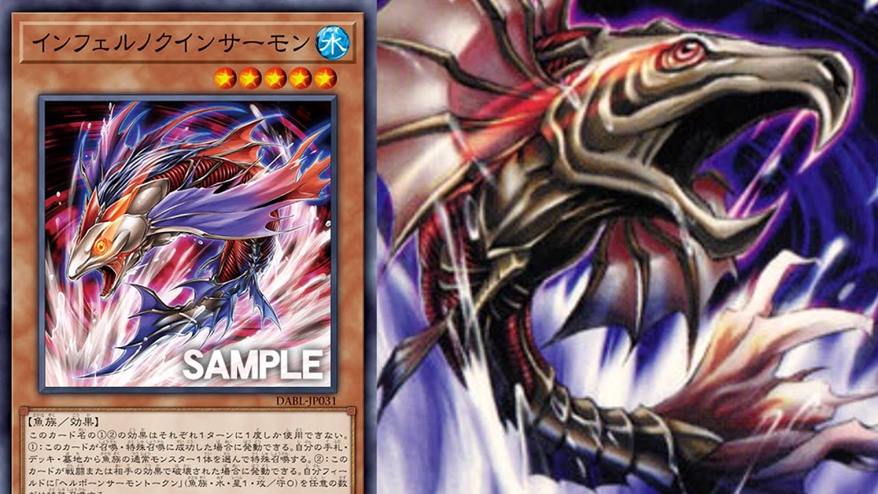 Mega Fortress Whale - Yugipedia - Yu-Gi-Oh! wiki