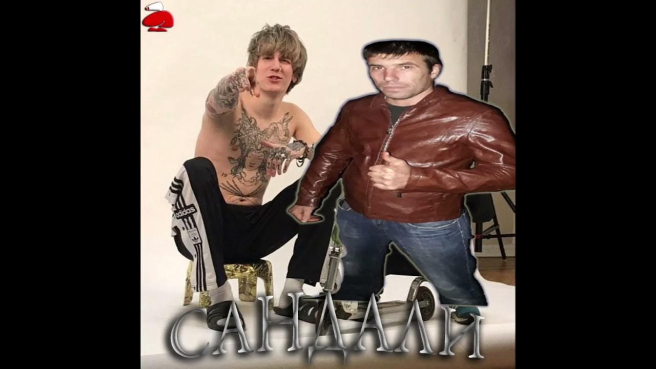 мем человечек с днём рождения. текст песни девочка моя. клава кока 2023. я перепутала прикол. песня мальчик ты попутал моя мини юбка.