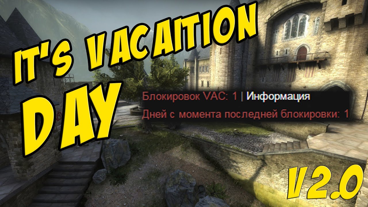 Подкаст - #2 - Road to VAC v2.0