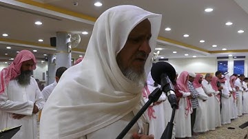 تلاوة ندية للشيخ أحمد خليل شاهين من آخر سورة الزمر برواية قالون 1439