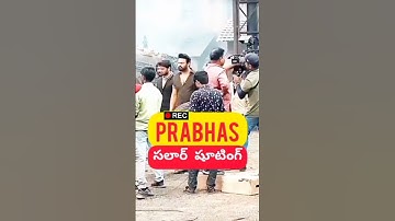 Prabhas Salaar shooting #prabhasfans #prabhas #rebelstarprabhas #rebelstar #krishnamraju #shorts