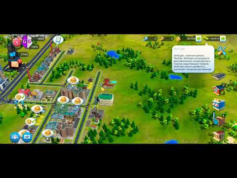 Vidéo: L'annonce De Maxis GDC Suscite Une Discussion Sur SimCity