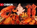 MUKBANG | SPICY SEAFOODS & MUSHROOMS🍄 직접 만든 버섯 해물찜 먹방 SQUID SHRIMP ABALONE ENOKI ASMR EATING SOUND