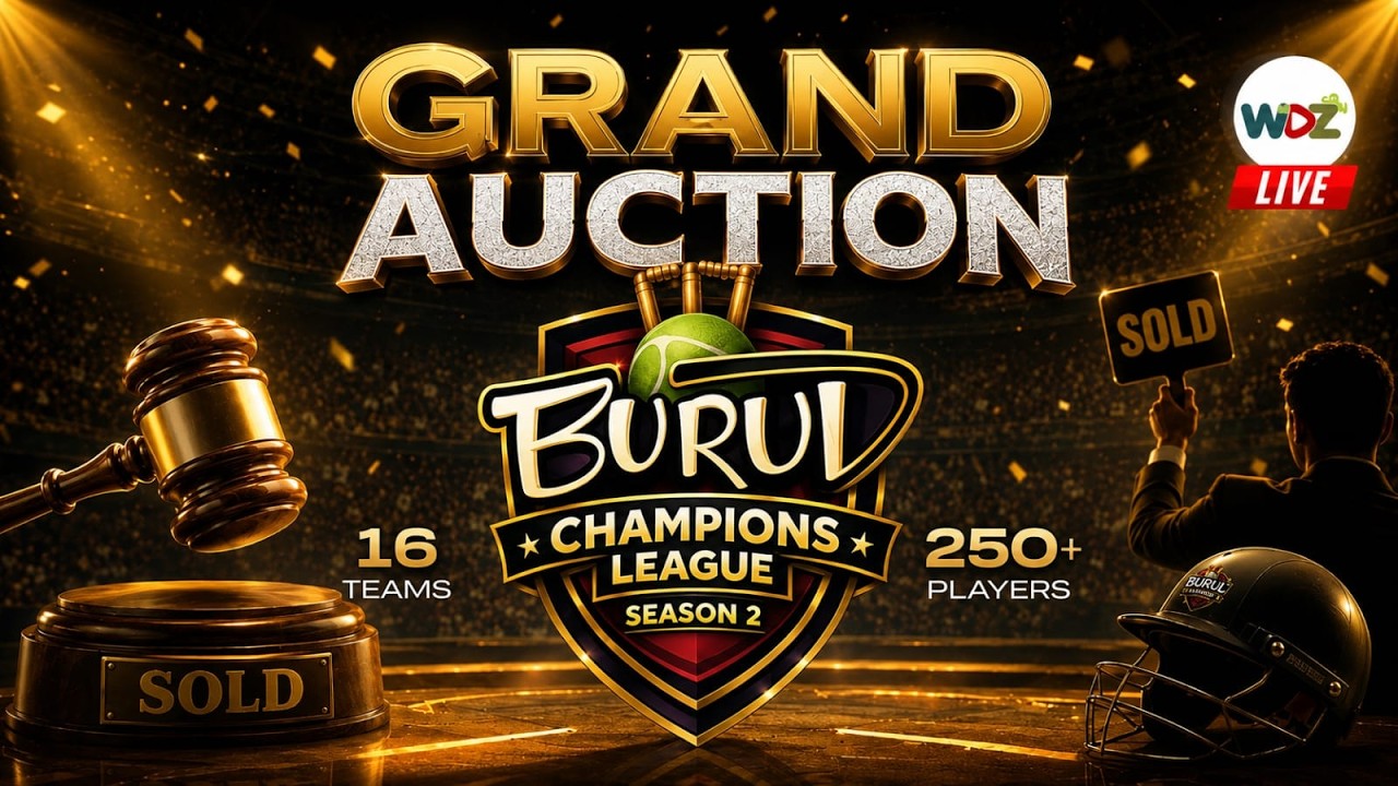 Grand Auction Burud Champions League (Season 2) WDZ LIVE