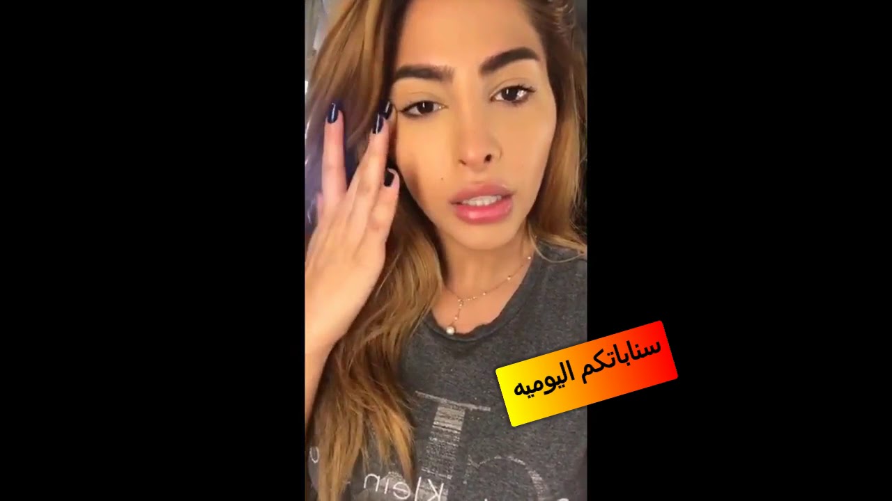 فوز الفهد تتوريال مكياج برونزي يجنن