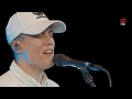 Sam Smith - How do you sleep? (Loïc Nottet cover) | Live bij Q