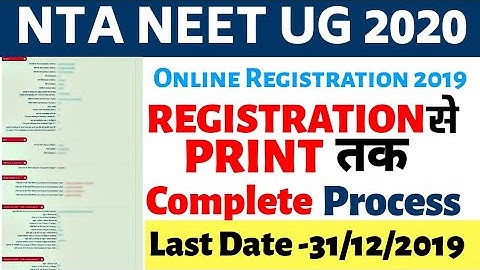 NTA NEET 2020 Online Form Kaise Bhare/How to Fill Neet 2020 Online Form/Neet 2020 Complete Process